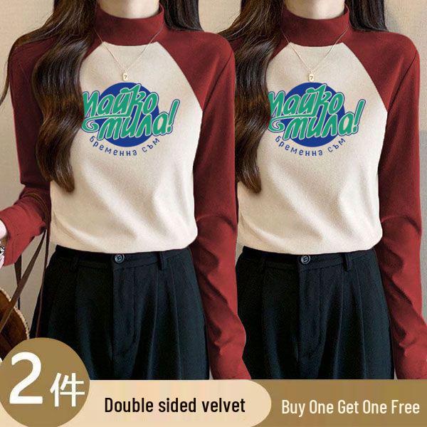 

Two-Piece Women s Velvet Color Block Semi-High Neck Slim Fit Shirt - Winter New Warm Elastic Base Layer L [Recommended 105-115 jin]