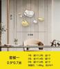 Creative Wall Decor Living Room Bedroom Corridor Hotel Soft Decoration Background Wall Decoration Dining Room Decor Accessories