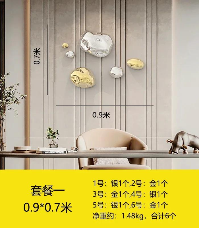 Creative Wall Decor Living Room Bedroom Corridor Hotel Soft Decoration Background Wall Decoration Dining Room Decor Accessories
