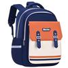Stilvoller und einfacher Schülerranzen, Leichter verschleißfester und spritzwassergeschützter Rucksack für Jungen, Hoher Wert für Mädchen und Grundschüler