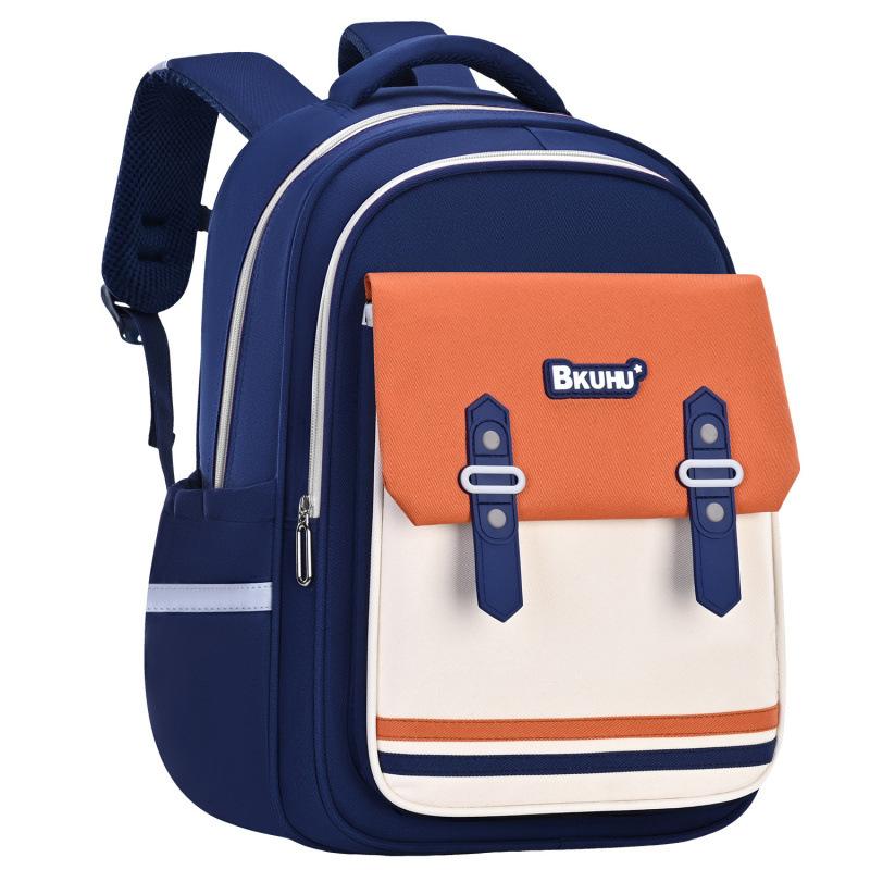 Stilvoller und einfacher Schülerranzen, Leichter verschleißfester und spritzwassergeschützter Rucksack für Jungen, Hoher Wert für Mädchen und Grundschüler