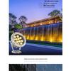 YXKJ LED Underwater Pond Light