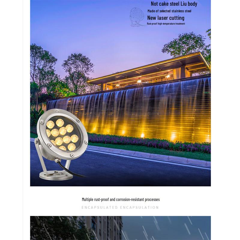 YXKJ LED Underwater Pond Light