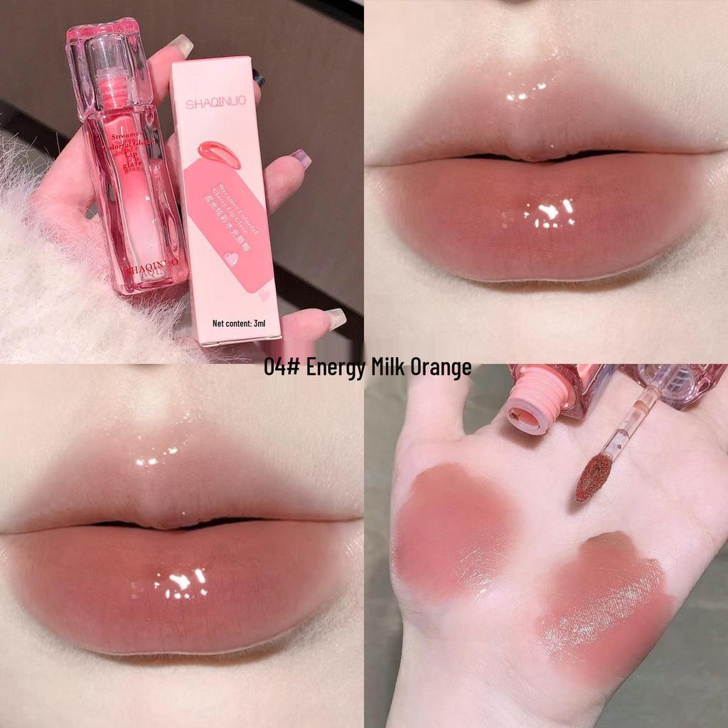 Sakiino Iridescent Lip Gloss: Mirror Finish, Plumping, and Whitening Effect for Glass-Like Lips.