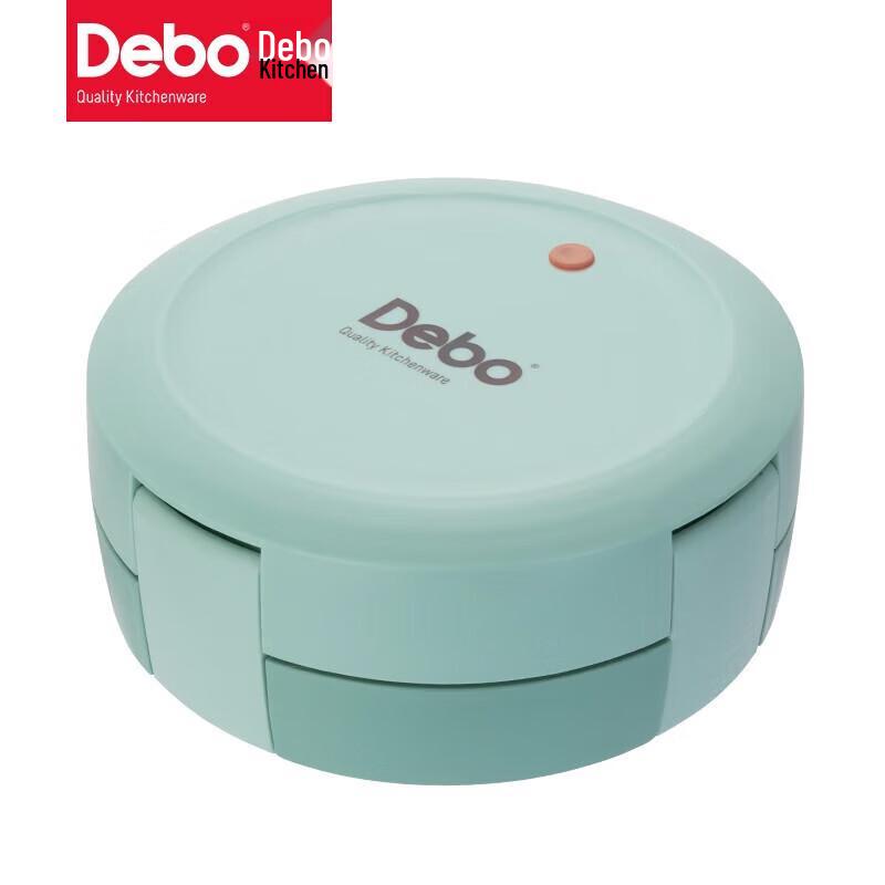 Debo DEP-754 304 Stainless Steel 750ml Lunchbox