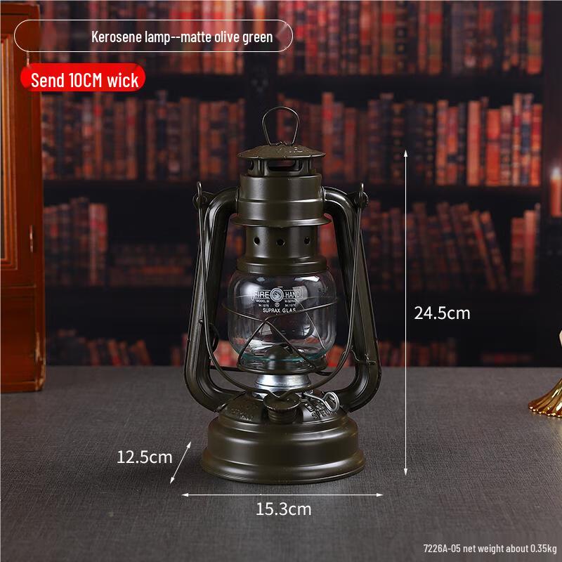 Retro Kerosene Camping Lantern