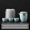 Shangqi Ru Kiln Outdoor Travel Tea Set