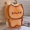Butter Cookie Cat Plush Toy Animal Doll Pp Cotton Room Decoration Children Gift