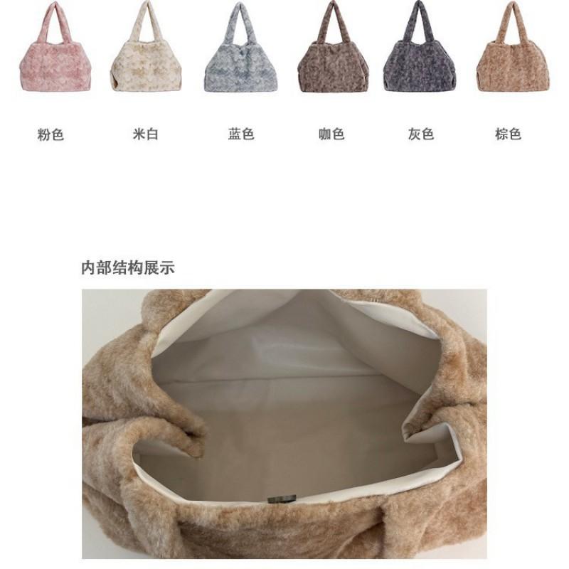 2025 New Style Plush Women's Shoulder Bag Fashionable All-matching Large-capacity Handbag Stock Is Sufficient