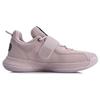 Li Ning Way Of Wade Training Cushioning Support Low Top Basketball Shoes Men's Light Pink ABCP023-2