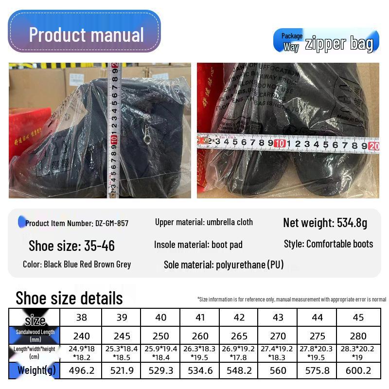 Winter Cotton Plus Size Long Boots - Unisex Thickened Warm Snow Boots