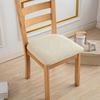 1Pcs Waterproof Chair Seat Cover Stretch Jacquard Chair Cover Dining Room Removable Anti-dirty Without Backrest Chair Protector