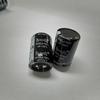 High-Frequency Low-Impedance 16V 220uF Aluminum Electrolytic Capacitor
