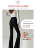Women's Fluffy Thickened Black Bell Bottom Pants - Winter 2026 High Waist Slimming Micro Flare Jeans