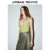 UR Women's V-Neck Slim-Fit Knit Vest
