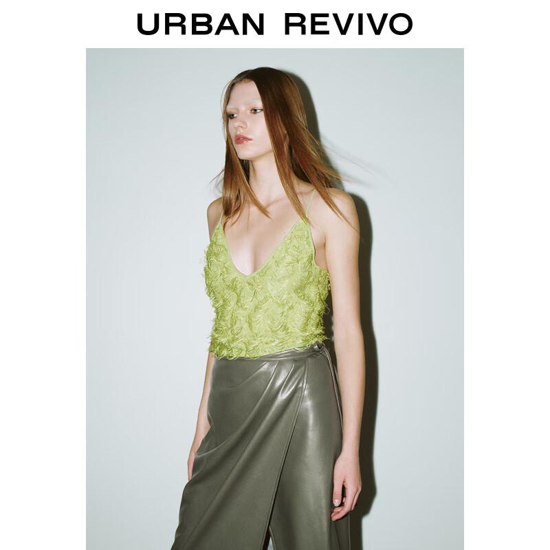 UR Women's V-Neck Slim-Fit Knit Vest
