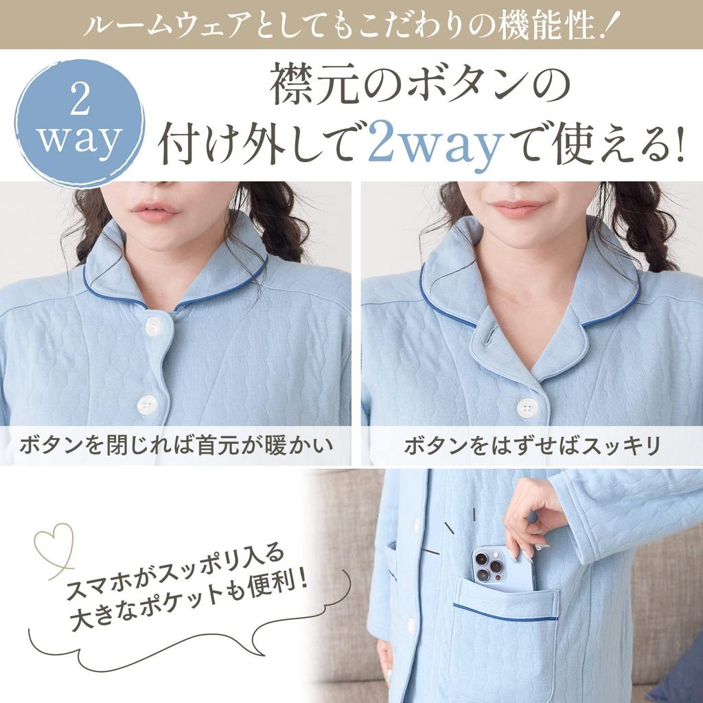 Luanna Jena Long Pajama Designed for a Comfortable Designed by Sleep QWHI01 Women's Sleepwear, 100% Cotton, Sleeve, Front-Opening Set, Sleep, Experts,