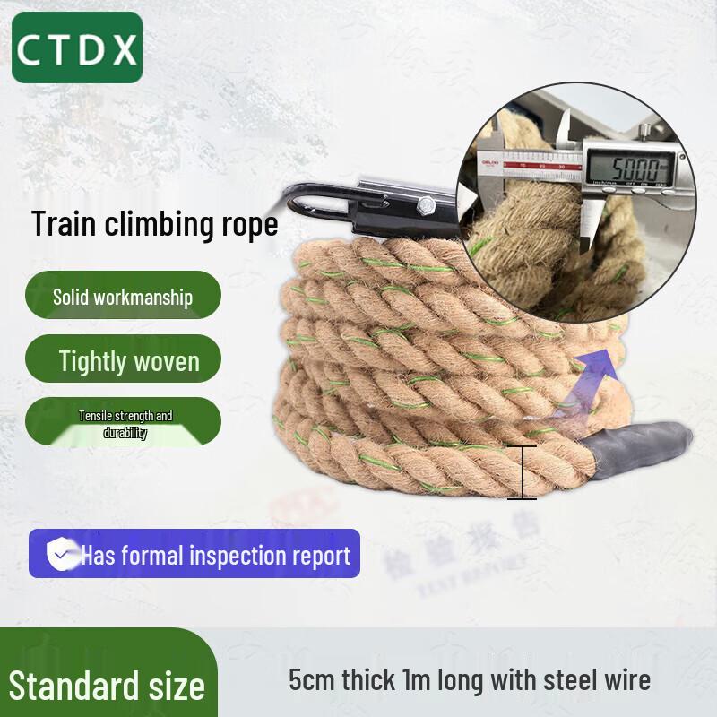 CTDX Strength & Obstacle Training Gear