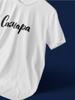 Samara T-shirt