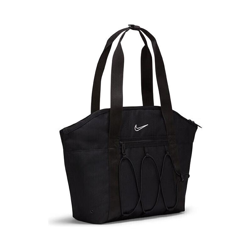 Nike O geantă tote pentru antrenament
