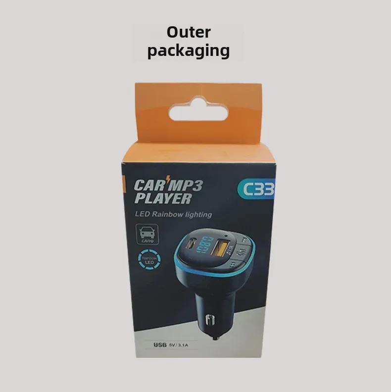 Transmițător FM Bluetooth C33 cu detectare a tensiunii și apeluri hands-free pentru mașină