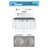 Toothbrush disinfection rack, UV disinfection box, automatic air drying, charging, mobile bathroom storage rack, wall hanging, no punching