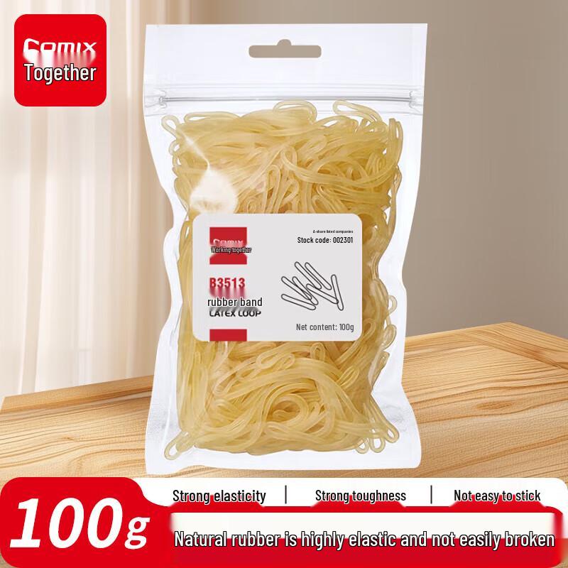 Qixin Office Elastic Rubber Bands