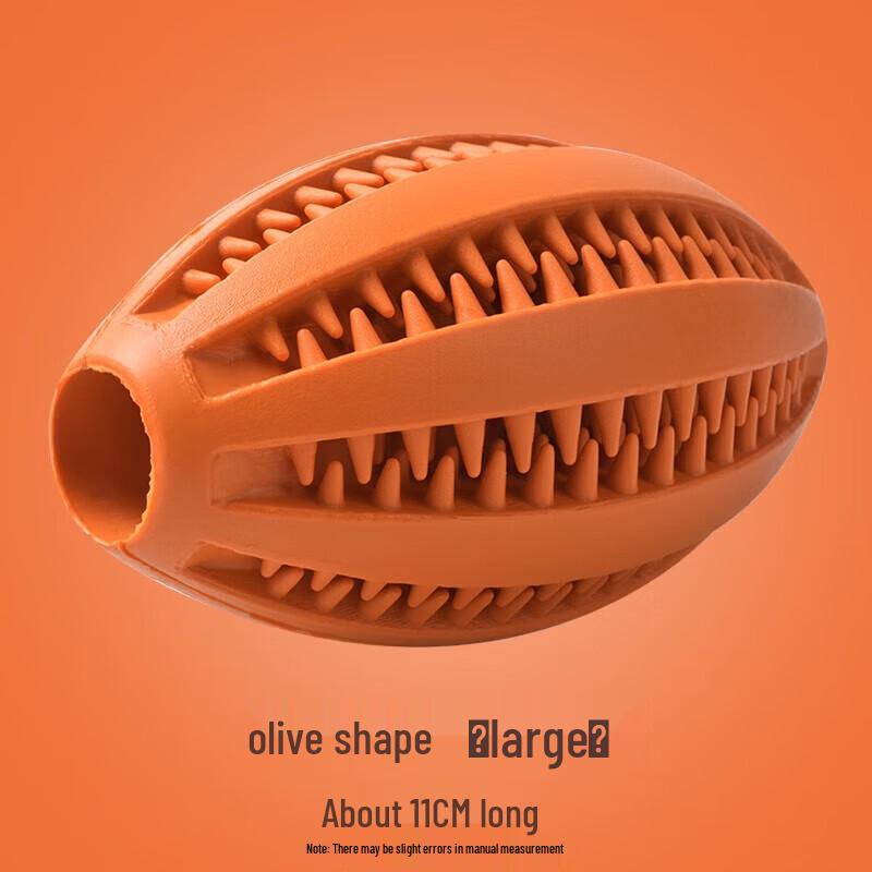 YOUNGER PET Dog Elastic Chew Toy