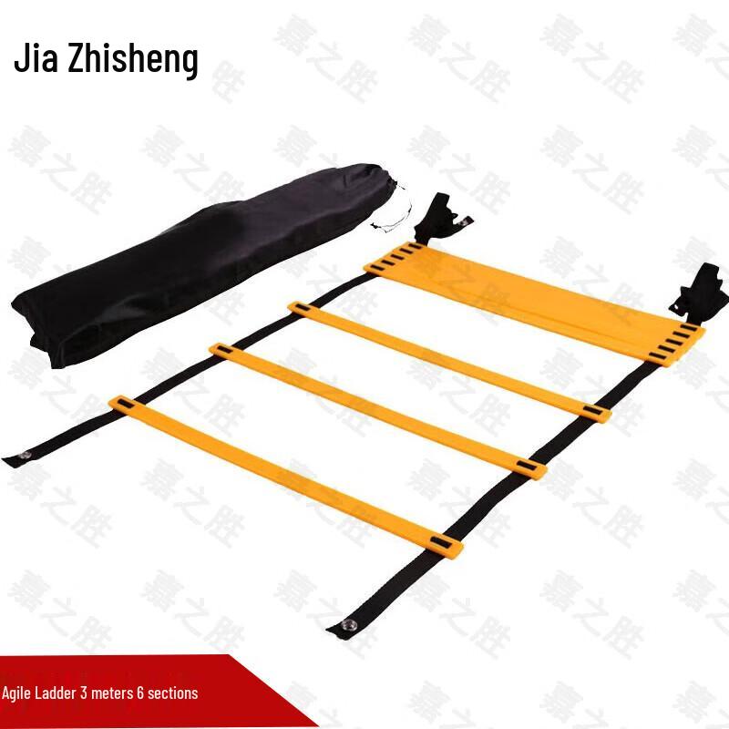 Jia Zhisheng Fitness Training Equipment