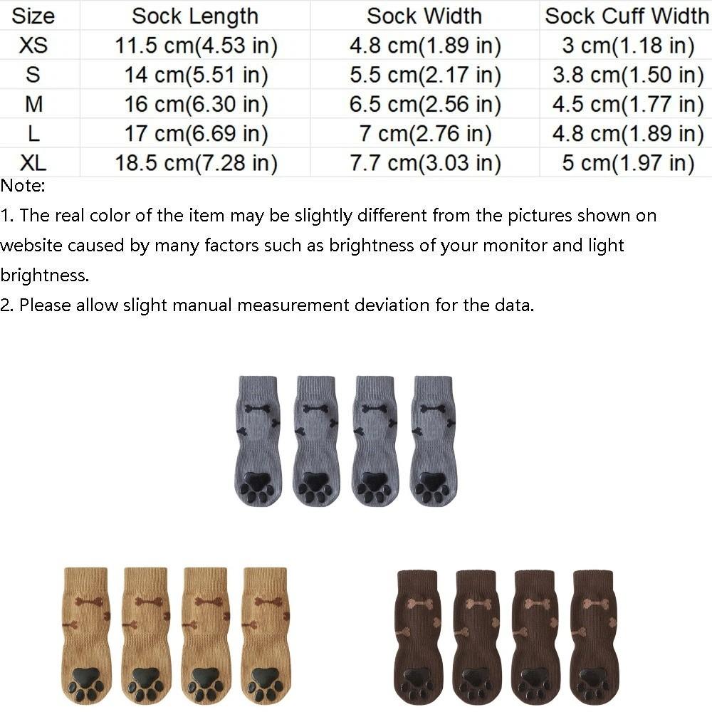 Anti-scratch Anti-slip Dog Socks Dirt-proof Foot Protector Puppy Foot Cover Wooden Floors