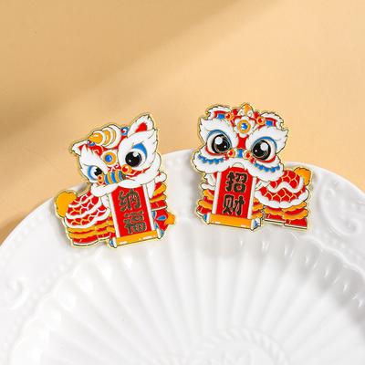 2pcs Lion Awakening Refrigerator Magnet 2026 Cute Home Refriger Decoration For Christmas Creative Gift Souvenir Metal