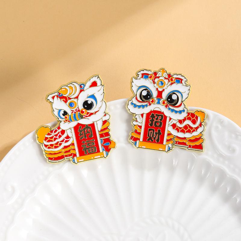 2pcs Lion Awakening Refrigerator Magnet 2026 Cute Home Refriger Decoration For Christmas Creative Gift Souvenir Metal