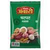 Suhana Ambari Chatpat Masala 1kg Pouch Pack Of 1 Authentic Indian Spice Mix For Chaat Curry Sprouts Seasoning Blend