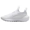 Nike Childrens/Kids Flex Trainers