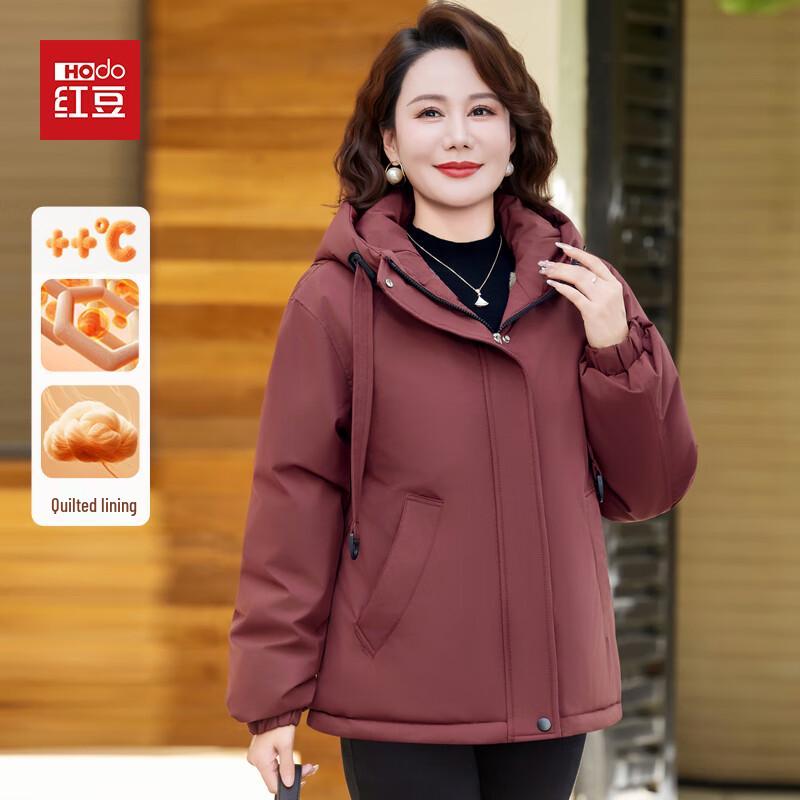 

Hodo Women s Plus Velvet Thickened Hooded Winter Parka XL