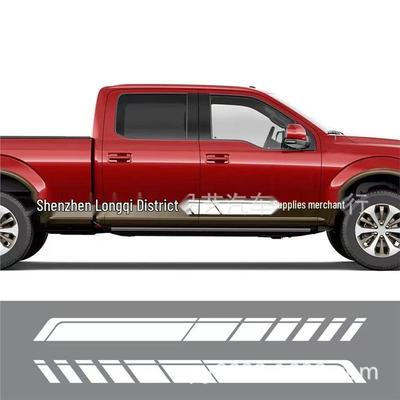 Calcomanía de Vinilo Compatible X-341 para Personalización de Faldón Lateral Ford Raptor F-150