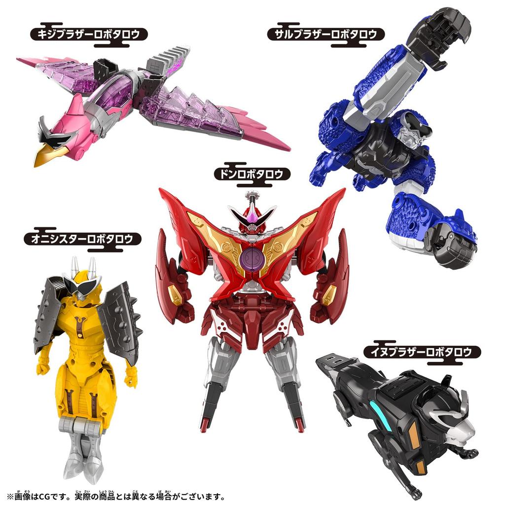 Donbrothers DX Don Onitaijin Actionfigur - Gewinner des Japan Toy Award 2022, ab 3 Jahren