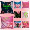 Textile pentru bucătărie și sufragerie – Huse pentru perne
