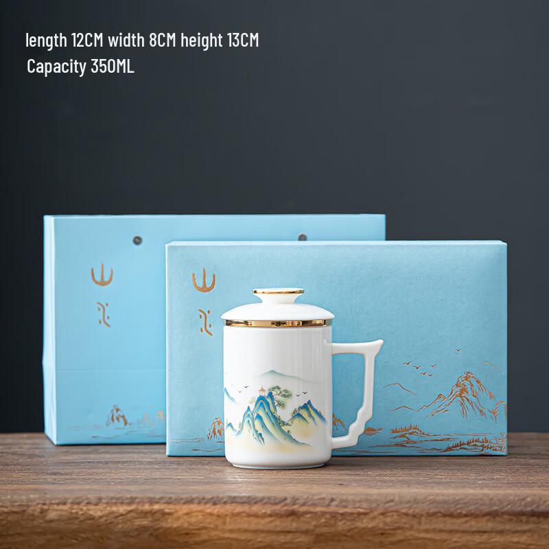 Shuixi Ceramic Office Cup Set