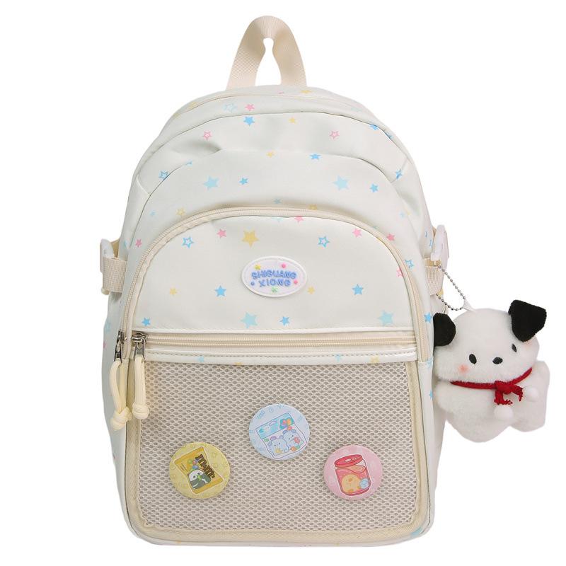 

Милый рюкзак с высокой ценностью для боли, рюкзак для поездок на работу, новый стиль, рюкзак большой вместимости для учеников средней и старшей школы single bag