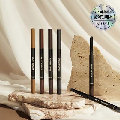 [1+1] Heavy Rotation Hard Edge Eyebrow Pencil