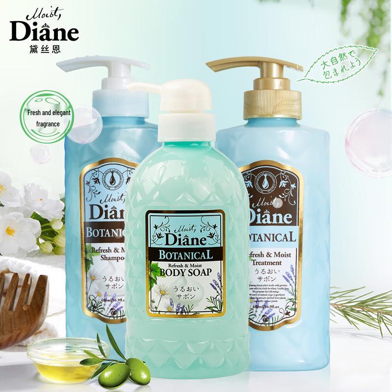 Diane Be True Herbal Moist Shampoo, Conditioner & Body Wash Set