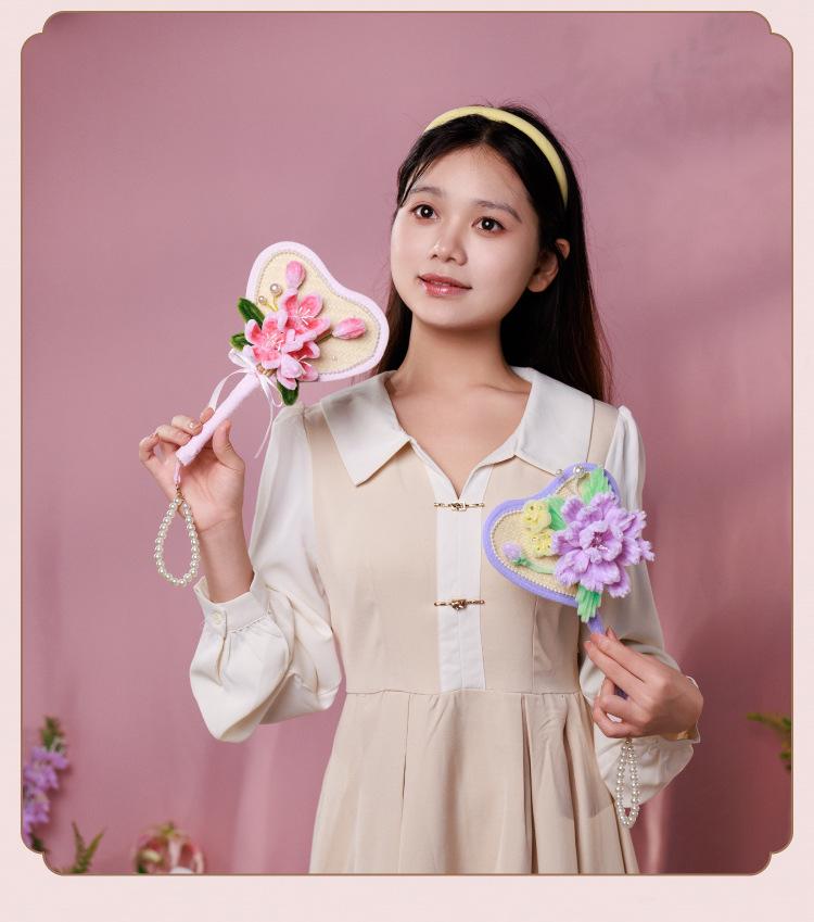 Teacher's Day Reed Fan DIY Craft Kit - Handmade Gift for Teachers