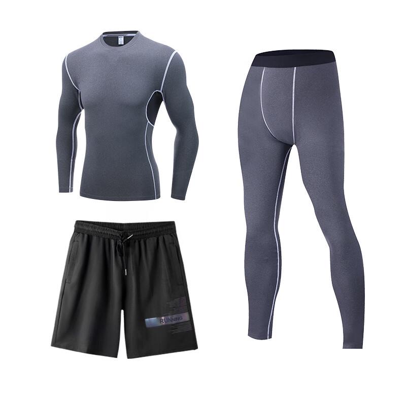 Men's Performance Compression Training Suit