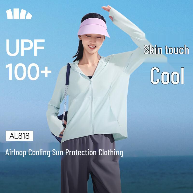 

Beneunder AL818 Women s Breathable Cooling Sun Protection Jacket M
