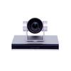 Huawei BOX310 HD Video Conferencing Terminal (CN Version)