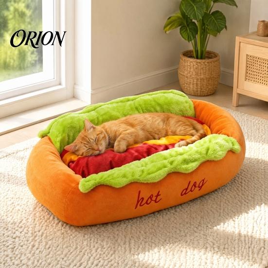 Non Slip Dog Bed for Tile Floors Hot Bed, Cute Cozy Snuggle Removable Washable Pad, Funny Soft Corduroy Pet Nest Bun Plush Small Dogs Cats Sofa Cover