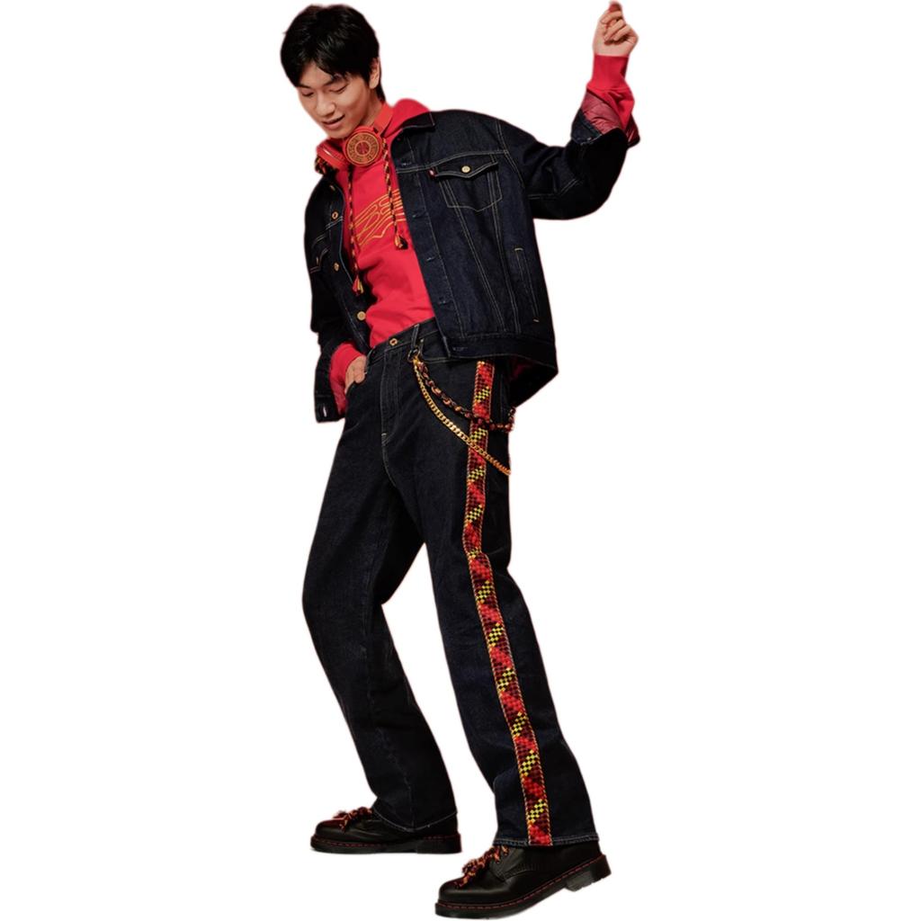 Levis New Year Limited Edition Side Stripe Pattern Button Closure Denim Jacket Men Jackets Denim-Blue 0036H-0000