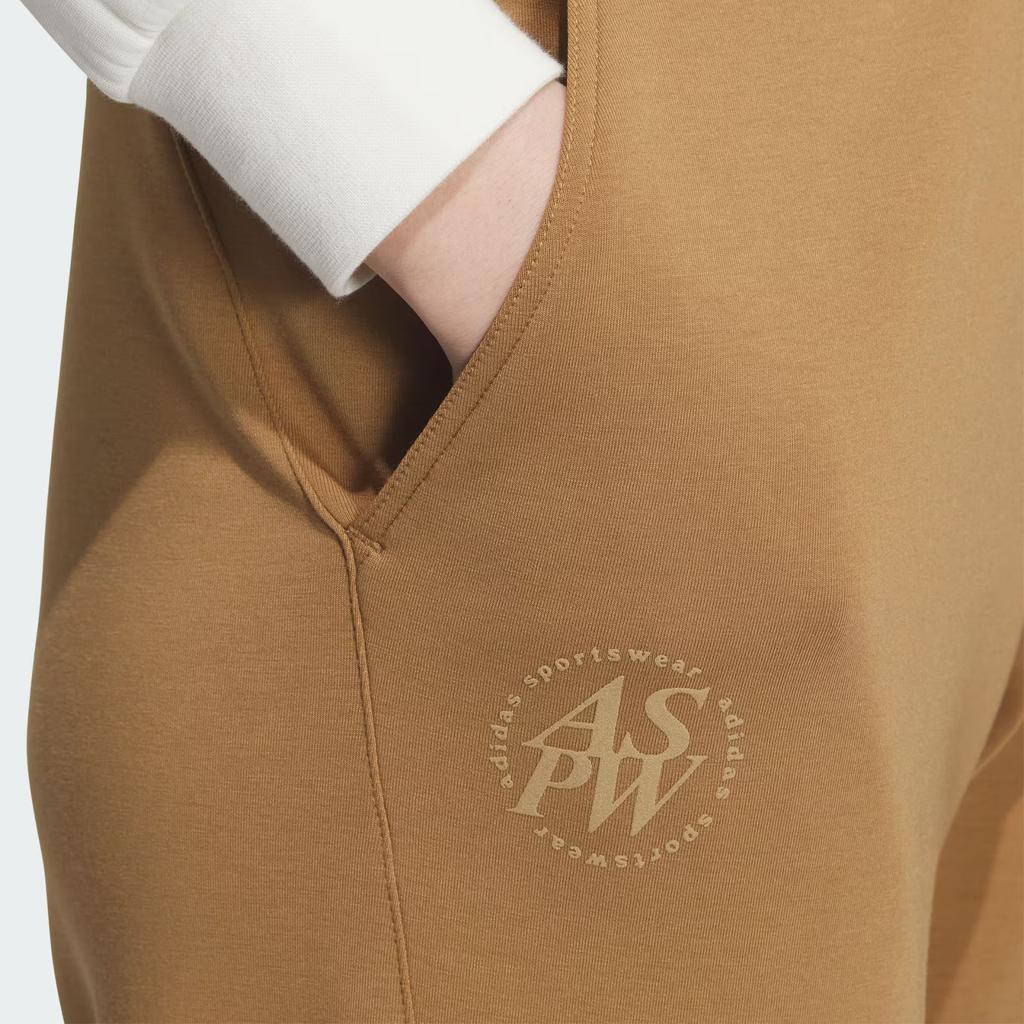Adidas Elevated Tracksuit Bottoms Women Bottoms Desert-Brown JJ3557