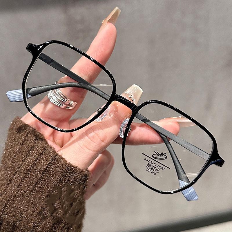 Men Women Tr Frame Myopia Glasses New Trend Optical Lenses With Prescription Unisex Stylish Oversized Near Sight Eyelasses